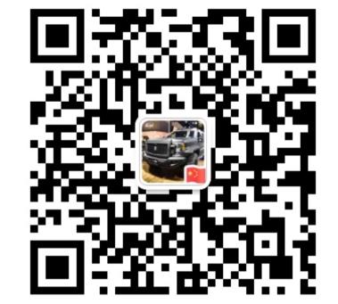 北京路遠行汽車科技有限公司——主營貨運汽車類車型東風輕卡，福田商務，祥菱，大小金杯車，特種作業車等。
